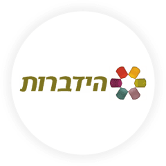 לקוח של AllChat