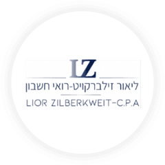 לקוח של AllChat