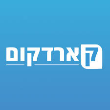 קארדקום
